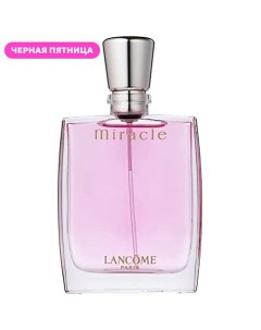 Парфюмерная вода Miracle 50.0 Lancome