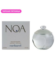 Женская туалетная вода Noa 100.0 Cacharel