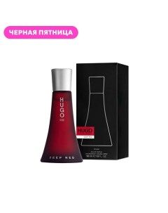 Парфюмерная вода Deep Red 50.0 Hugo