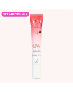 Кремовые румяна с сияющим финишем Natural Glow Skin Tone Perfector Lumene