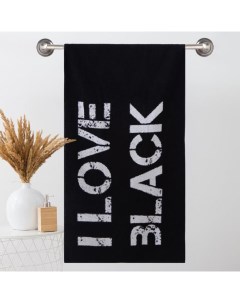 Полотенце махровое ЧБ «I love black», пестроткань, 70х130 см Этель