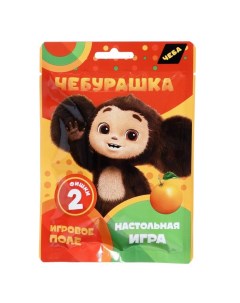 Настольная игра «Чебурашка», в флоупаке Конфитрейд