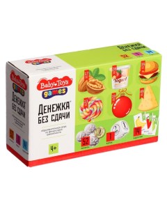 Игра настольная «Денежка без сдачи», Baby Toys Games Десятое королевство