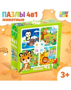 Пазл 4 в 1 «Животные», 86 деталей Puzzle time