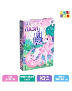 Фигурный пазл «Волшебный единорог», 122 детали Puzzle time