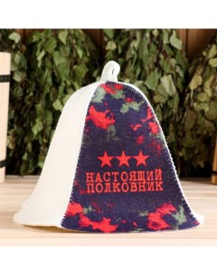 Шапка для бани "Настоящий полковник" Добропаровъ