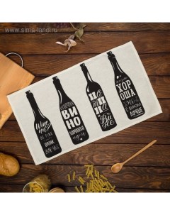 Полотенце кухонное Wine 35х60 см, 100% хлопок, 160г/м2 Доляна