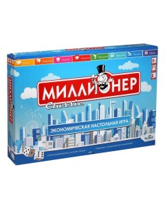 Настольная игра «Миллионер Classic. V2» Origami