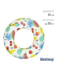 Круг для плавания «Тропики», надувной, d=61 см, от 3-6 лет, МИКС, 36014 Bestway