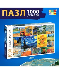 Пазл «Ван Гог», 1000 деталей Puzzle time