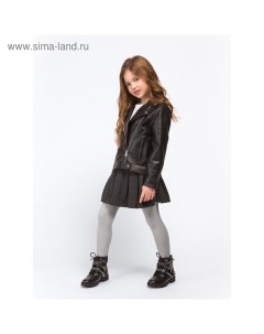 Колготки детские Micro, цвет серый меланж (grigio melange), рост 128-134 см Incanto kids