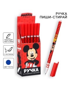 Ручка пиши стирай, Микки Маус Disney