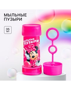 Мыльные пузыри, Минни Маус, 35 мл Disney