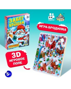 Настольная игра ходилка - бродилка для детей «Забег по крышам», 2-4 игрока, 5+ Лас играс kids