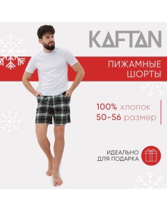 Шорты мужские домашние размер 50, зеленый Kaftan