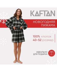 Пижама женская (рубашка и шорты) размер 40-42, зелёный Kaftan