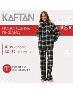 Пижама женская (рубашка и брюки) размер 50-52, зелёный Kaftan