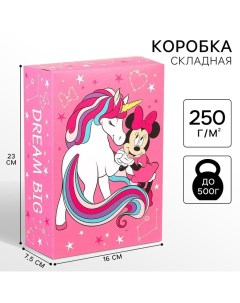 Подарочная коробка, складная, 6х23х7.5 см, Минни Маус и Единорог Disney