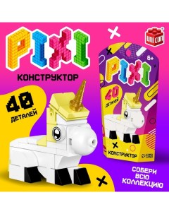 Конструктор блочный «Pixi. Единорог», животные, 40 деталей Unicon