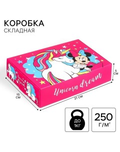 Подарочная коробка, складная, 21х15х5 см, Минни Маус и Единорог Disney