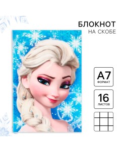 Блокнот А7, на скрепке, 16 листов, в клетку, Холодное сердце Disney