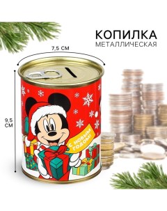 Копилка на Новый год, 9.5х9.5х7.5 см, Микки Маус Disney