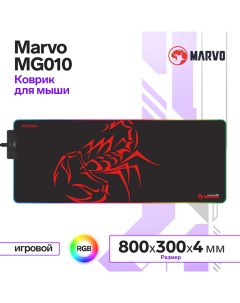 Коврик для мыши Marvo MG010, игровой, 800x300x4 мм, RGB, чёрный