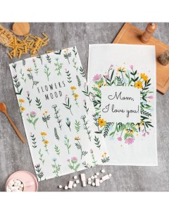 Набор кухонных полотенец Flowers mood 35х60 см -2 шт, 100% хлопок, вафля 160 г/м2 Доляна