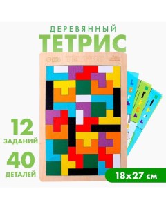 Головоломка «Тетрис», с заданиями Лесная мастерская