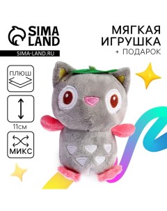 Мягкая игрушка «Сова», МИКС Milo toys