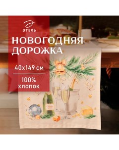 Дорожка на стол Spruce mood 40×149 см, 100% хлопок, саржа 190 г/м², белая Этель