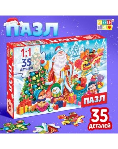 Пазл «Дед Мороз и зайцы», 35 деталей Puzzle time