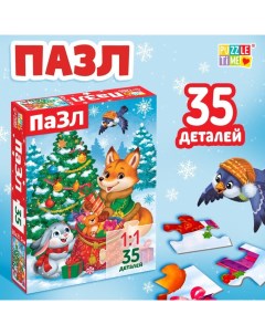 Пазл «Подарки для зверят», 35 деталей Puzzle time