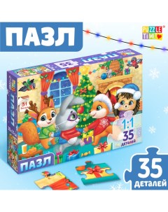 Пазл «Праздничный хоровод», 35 деталей Puzzle time