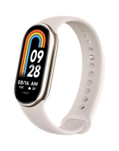 Фитнес-браслет Mi Smart Band 8, 1.62", Amoled, BT 5.1, 190 мАч, бежевый Xiaomi