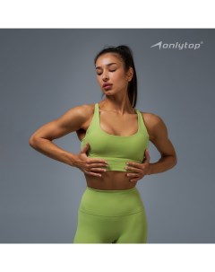 Топ спортивный Sculpt, р-р S, цвет зеленый Onlytop