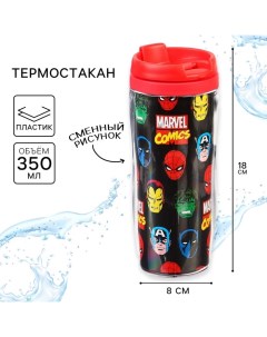 Термостакан детский со вставкой, 350 мл «Супер-герои», Мстители Marvel