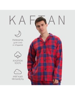 Пижама мужская из фланели (рубашка и брюки) р.50 Kaftan