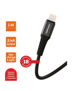 Кабель GoPower GP02L, Lightning - USB, 2.4 А, 1 м, передача данных, нейлон, черный Gopower