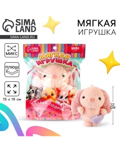 Мягкая игрушка «Зайчик» Milo toys