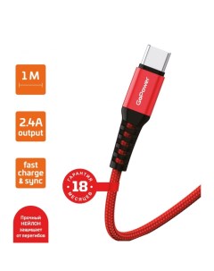 Кабель GoPower GP02T, Type-C - USB, 2.4 А, 1 м, передача данных, нейлон, красный Gopower