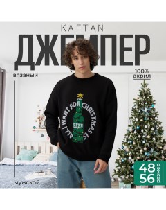 Джемпер вязаный новогодний Beer размер 48 Kaftan