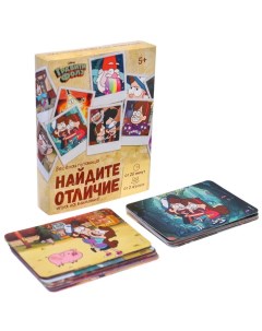 Настольная игра «Найди отличия, удивительная пропажа», на внимание, Гравити Фолз, 30 карт Disney