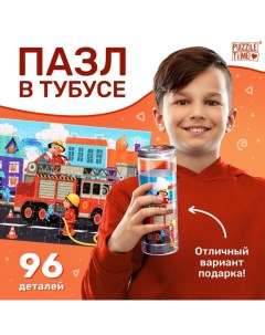 Пазл в тубусе «Пожарные», 96 деталей Puzzle time