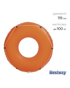 Круг для плавания, надувной, d=119 см, от 12 лет, с тросом, МИКС, 36120 Bestway