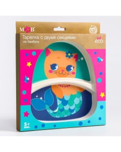 Тарелка детская из бамбука «Малышки», 2 секции, МИКС Mum&baby