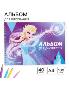 Альбом для рисования А4, 40 листов 100 г/м?, на пружине, Холодное сердце Disney