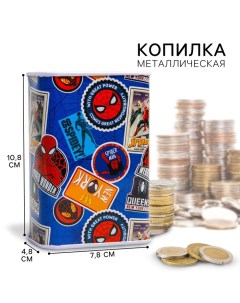 Копилка металлическая, 4,8 см х 7,8 см х 10,8 см "Супер-мен", Человек-паук Marvel