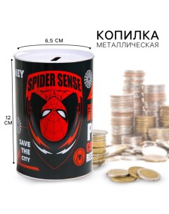 Копилка металлическая, 6,5 см х 6,5 см х 12 см "Супер-мен", Человек-паук Marvel