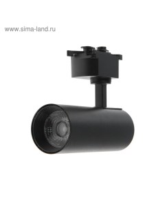 Трековый светильник Luazon TSL-019, 15 W, 1200 Lm, 2700-6500, управление с пульта, ЧЕРНЫЙ Luazon lighting